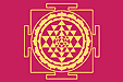 shri yantra postkarte